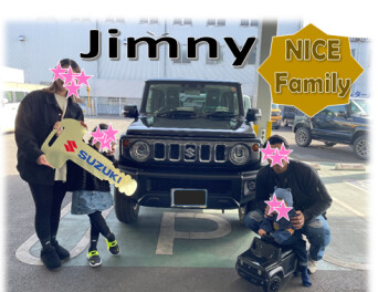 ジムニーノマド　ご納車です！ご家族でジムニーファッション♪